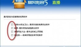 在线无插件观看,在线观影新体验